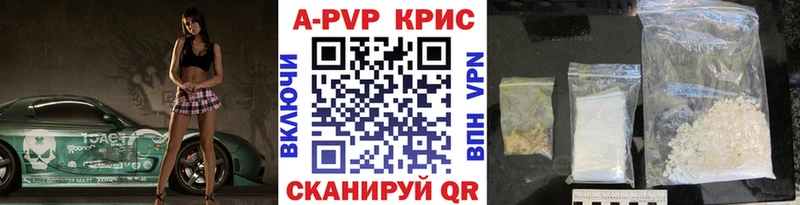 Alfa_PVP VHQ  Миньяр 