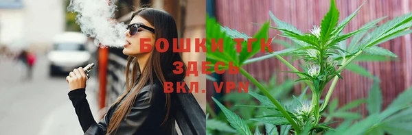 мефедрон Алексеевка