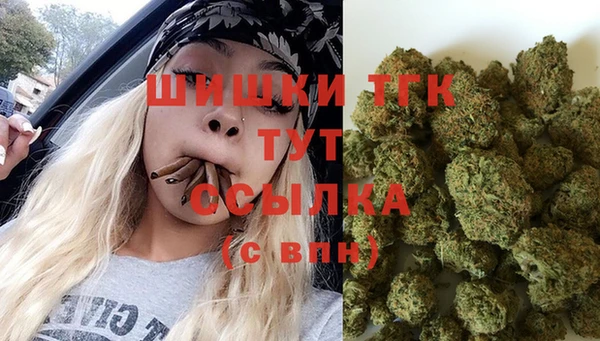 COCAINE Нягань