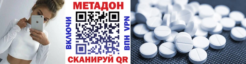 blacksprut сайт  купить   Миньяр  Метадон мёд 