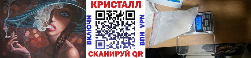 продажа наркотиков  Миньяр  Первитин пудра 